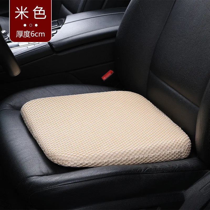 Seat Height Booster