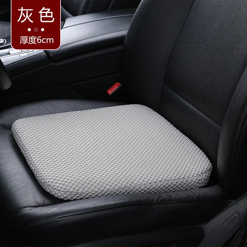 Seat Height Booster