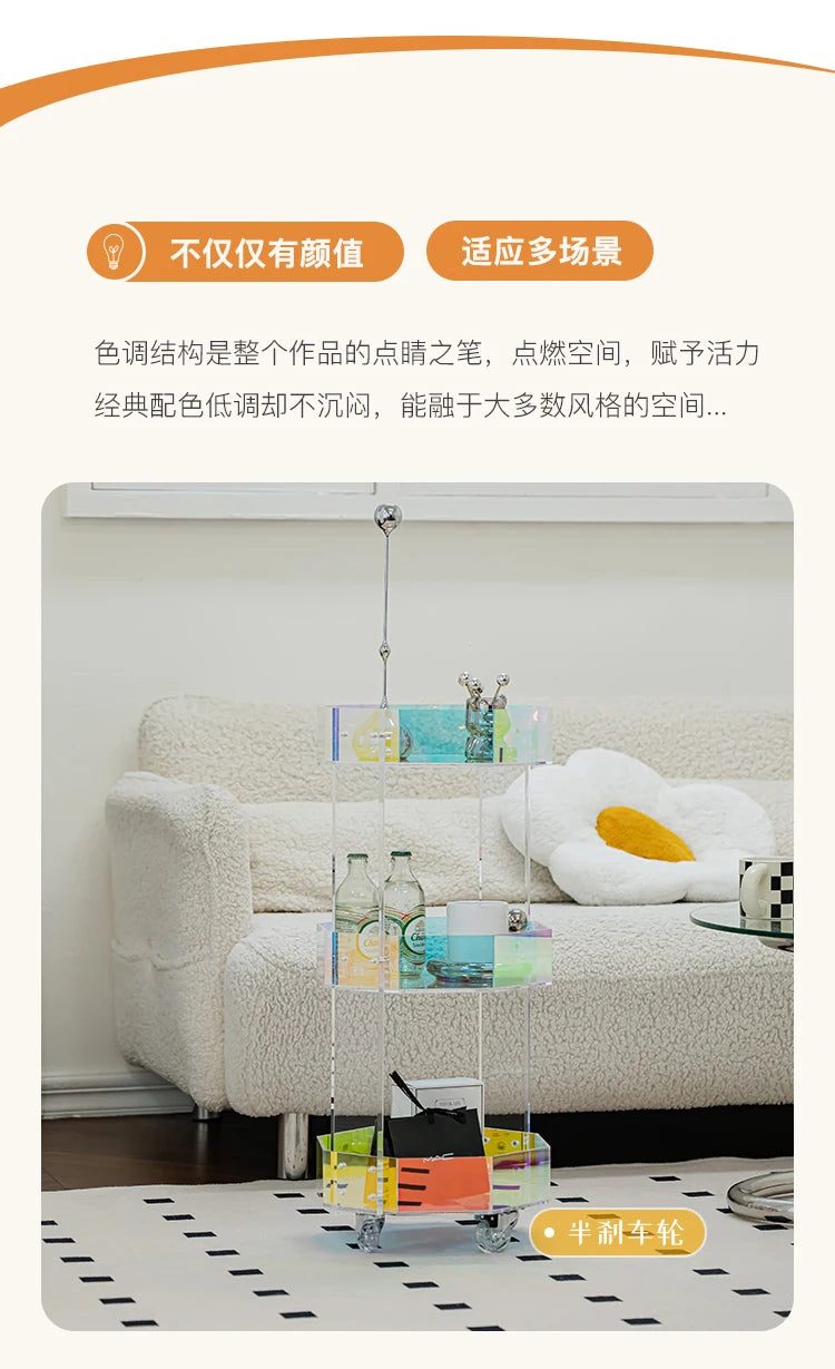 Aesthetic Side Table