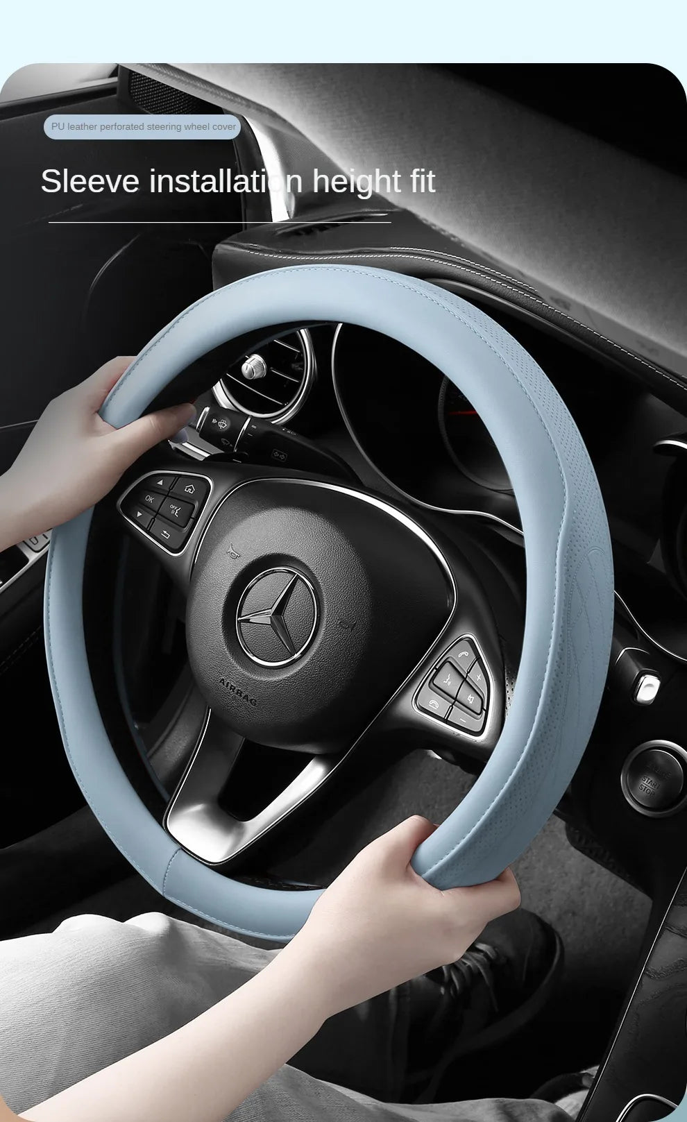 Perforated Leather Wheel