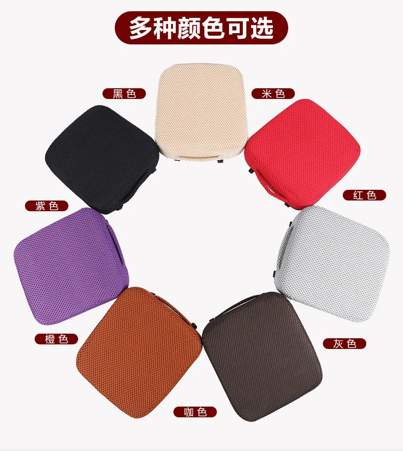 Seat Height Booster