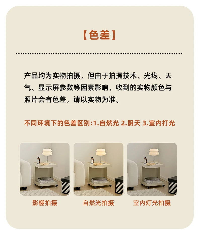 Aesthetic Room Furniture