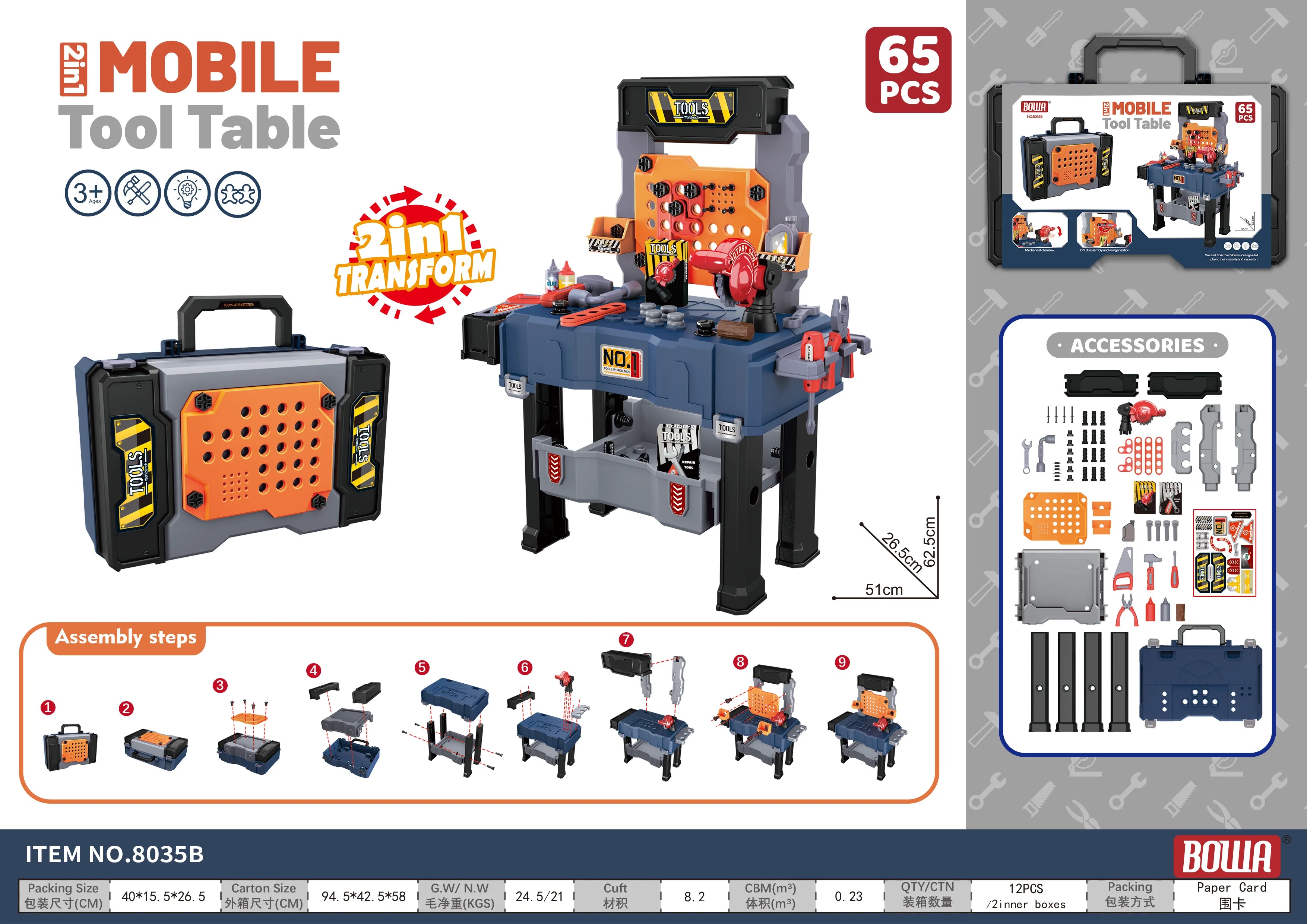 kids Tool Bench