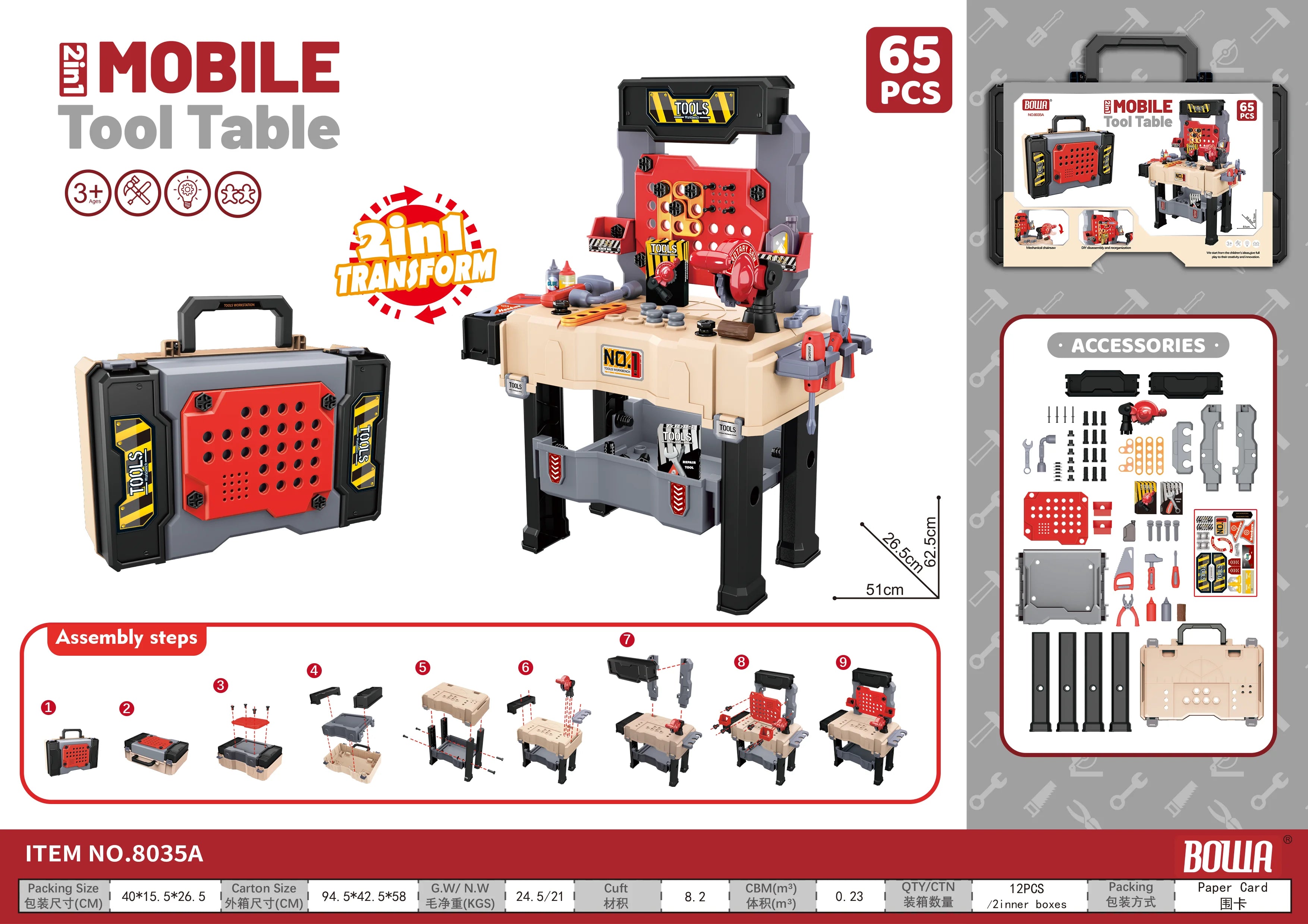 kids Tool Bench