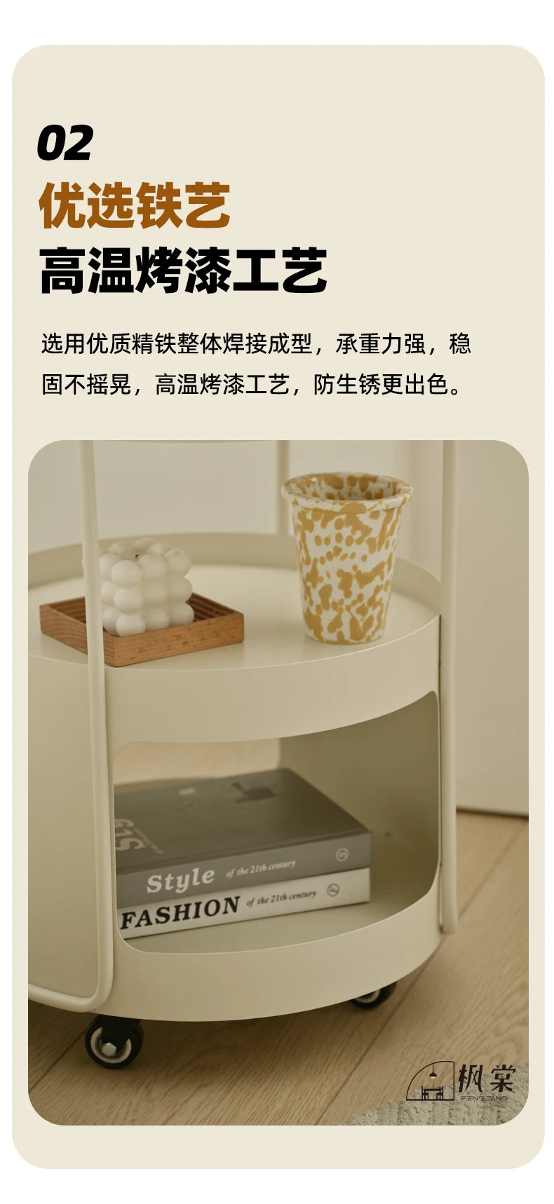 Aesthetic Room Furniture