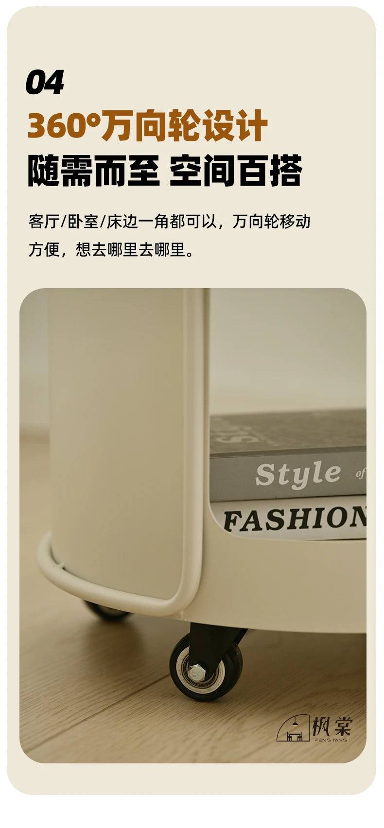 Aesthetic Room Furniture