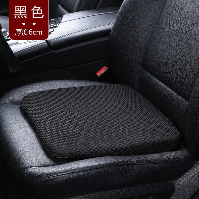 Seat Height Booster
