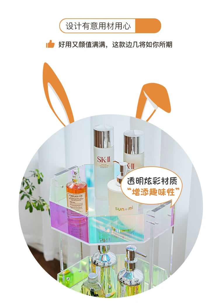 Aesthetic Side Table